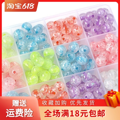 Украшение-шарик, бусины ручной работы, браслет из бисера, ожерелье, серьги, цветочный принт