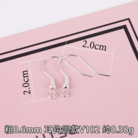 0.6mm, 2см, 2см, 38, 1 пары