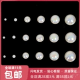 Бежевое украшение-шарик из жемчуга ручной работы, заколка для волос для маникюра с бантиком, аксессуар для волос, 14mm