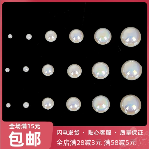 Бежевое украшение-шарик из жемчуга ручной работы, заколка для волос для маникюра с бантиком, аксессуар для волос, материал, 3-14мм