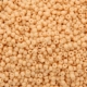 Рис Желтый 4 мм около 300 штук