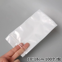 Круглый -ярко -луковая пленка света Инь и Ян Потягиваю кость 10*18 см.