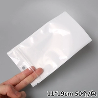 Круглый -дыра с жемчужной пленкой Инь и ян костяной сумки 11*19 см.