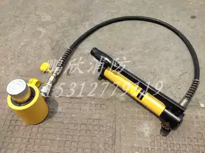 Hydraulic Jack separate Fire Rescue Special (including manual pump)