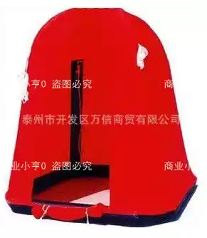 Single wash tent special sale