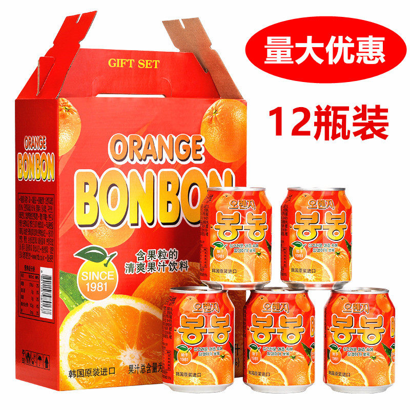 Korean net Red imported drink Haitai Orange juice Juice Orange pulp fruit drink 238mlX12 cans gift box