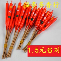 Worship candles bamboo sticks candles candles red candles red candles for Buddhism blessing burning paper supplies
