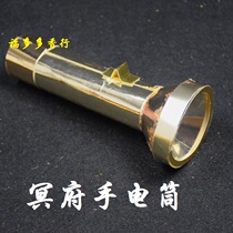 Sacrificial supplies flashlight July Semi-heavy Yang Qingming Festival meditation gold and silver Yuanbao sacrificial at grave burning paper supplies
