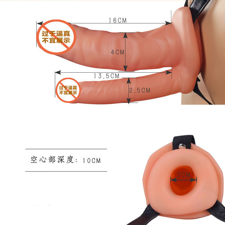 Double Head Male with hollow wearing sun Wolf Braces For Anal Plug Adult Spice Accessories Utensils Couple Orgasm Flirty