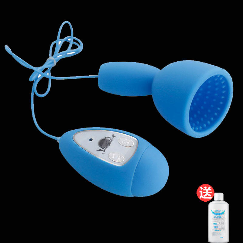 Tortoise Head Sensitive Penis Exercises Training massagers for men with male sex articles Turbans Mini Portable Aircraft Cups