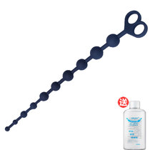 Postcourt anal plug male with labead extra-long great spice Sexuality Supplies Female with conjugal sm Alternative play with a criminal tool