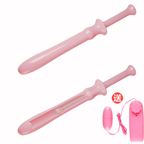 Private virgin vaginal anal back vestibular cervical coated with disposable rinse on drug administration lubricant dosing syringe