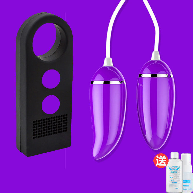 cryp voice-controlled charging jumping egg field car tremor for couples adult sex with sexual supplies self-solver