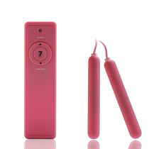 Girl Self Defense Masturbation Mini Small Shake Stick Woman With Jump Egg Virgin Pregnant Woman Adult Spice Tools