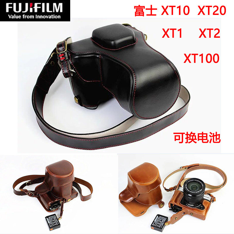 Fuji XT100 XT20 10 XT1 2 camera bag special protective leather case portable micro-single-eye camera shoulder liner photography