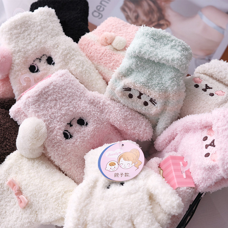 Autumn Winter ladies' gentle touch screen wool warm and soft cotton butterfly knot soft gloves parent-child five finger gloves