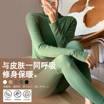 Modal fever warm thin underwear set high-elastic Tencel soft autumn pants half high collar bottom