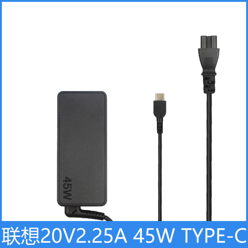Lenovo Lenovo YOGA720-13 ideapad adapter TYPE-C Thunder USB-C charger 45W