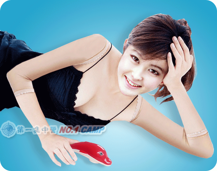 Authentic y tế cơ thể áo nịt ngực mạnh mẽ bộ cánh tay nhựa bộ cánh tay siêu mỏng cánh tay mỏng cánh tay đôi bộ cánh tay trên áo lót định hình cho người béo
