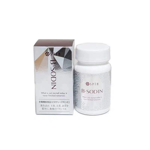 Местная японская анти -гипертиреоизрево -сахара