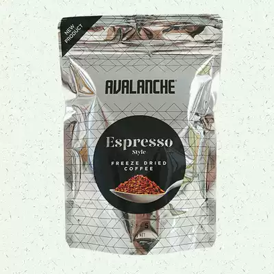 Avlanche Avalonchee-dried coffee