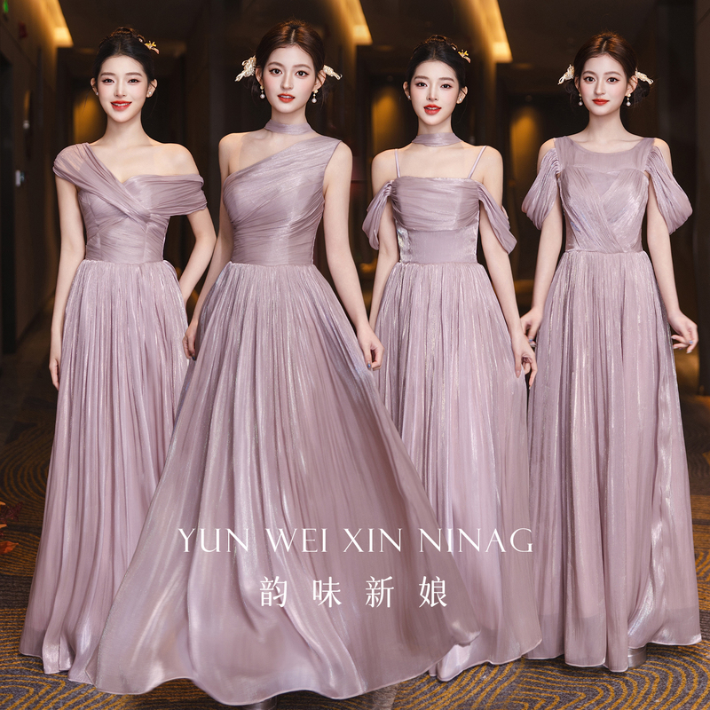 Korean Style Purple Bridesmaid Dress Long Gown High-End Niche Lace-Up Dress Stunning Dreamy Style 2026 New Bridesmaid Group Korean Style Purple Bridesmaid Dress Long Gown High-End Niche Lace-Up Dress Stunning Dreamy Style 2026 New Bridesmaid Group