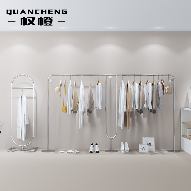 Clothing store display rack display rack wall-mounted stainless steel silver hanging clothes rack Korean style women's clothing shelf - Taobao