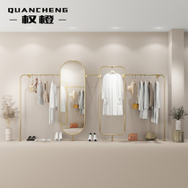 Clothing store display rack wall-mounted stainless steel titanium gold hanging clothes shelf simple womens clothing store display shelf