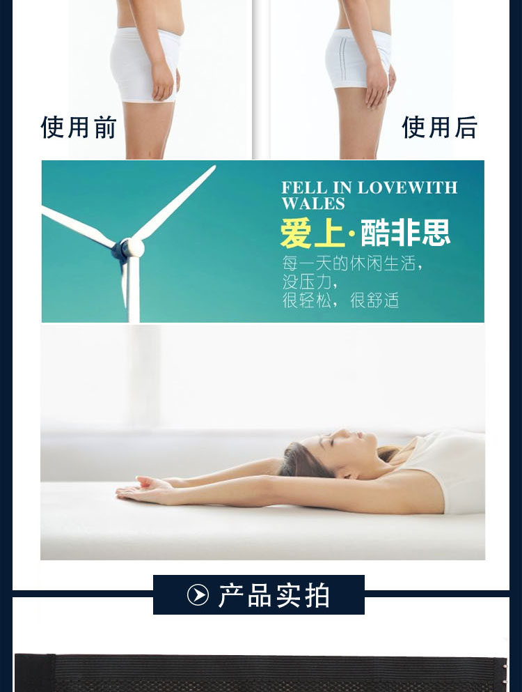 Corset K9027 en spandex - Ref 675698 Image 7