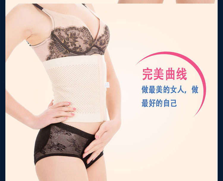 Corset K9027 en spandex - Ref 675698 Image 16