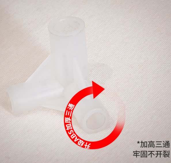 Mosquito net thickened triangle plastic accessories ເຮືອນນັກຮຽນ mosquito net tee joint bracket fixed buckle parts grab