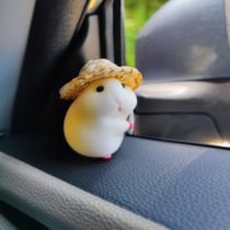 Straw Hat Hamster Hamster On-board Pendulum with cute creative decorations for girls Personality Car Interiors Cartoon 2022