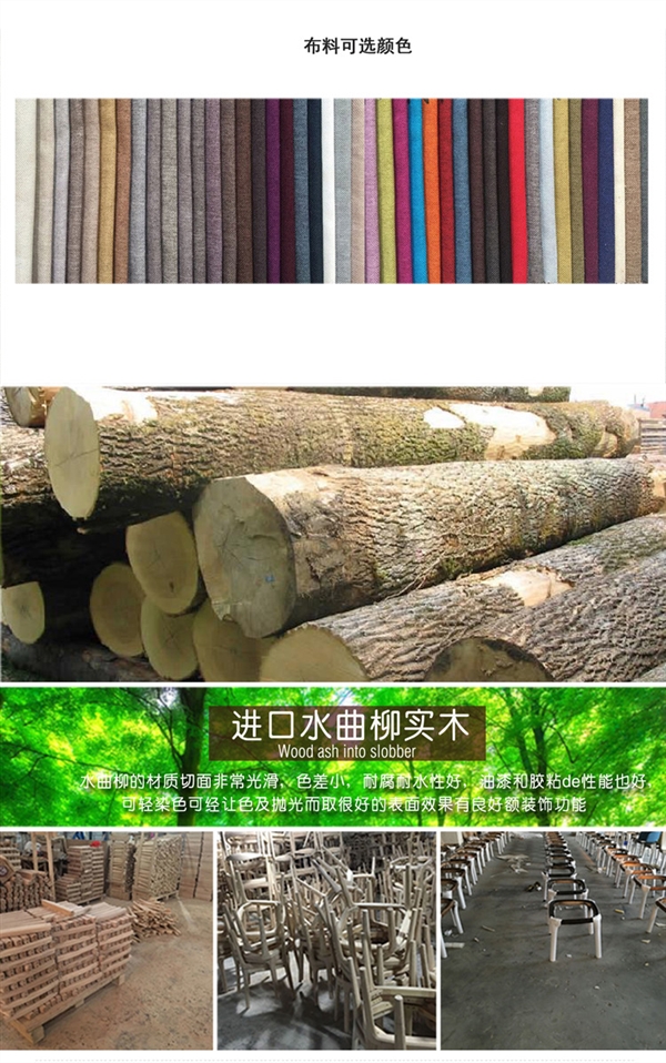 Châu Âu giải trí ghế ăn gỗ rắn Đơn giản hiện đại nhà hàng khách sạn cafe tùy chỉnh ghế Thiết kế nội thất YMS - Nội thất khách sạn tủ kệ gỗ