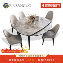 Reducible rock tables and chairs combined with small household modernist simple folding variable round table