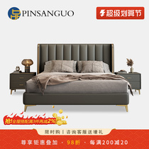 Nordic Bottom Light Bed Lightweight Bed Bedroom Modern Simple Married Bed Master Bedroom Bedroom 1 8 m