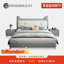 Skill Clothing Childrens Bed Boy Single Bed 1 5 m modern minimal creative cartoon soft - bag bed