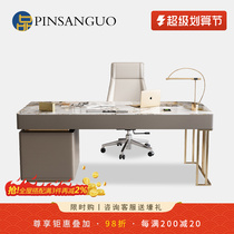 Light luxury board desk modern minimal stainless steel titanium desk desk desk study home high-end computer desk