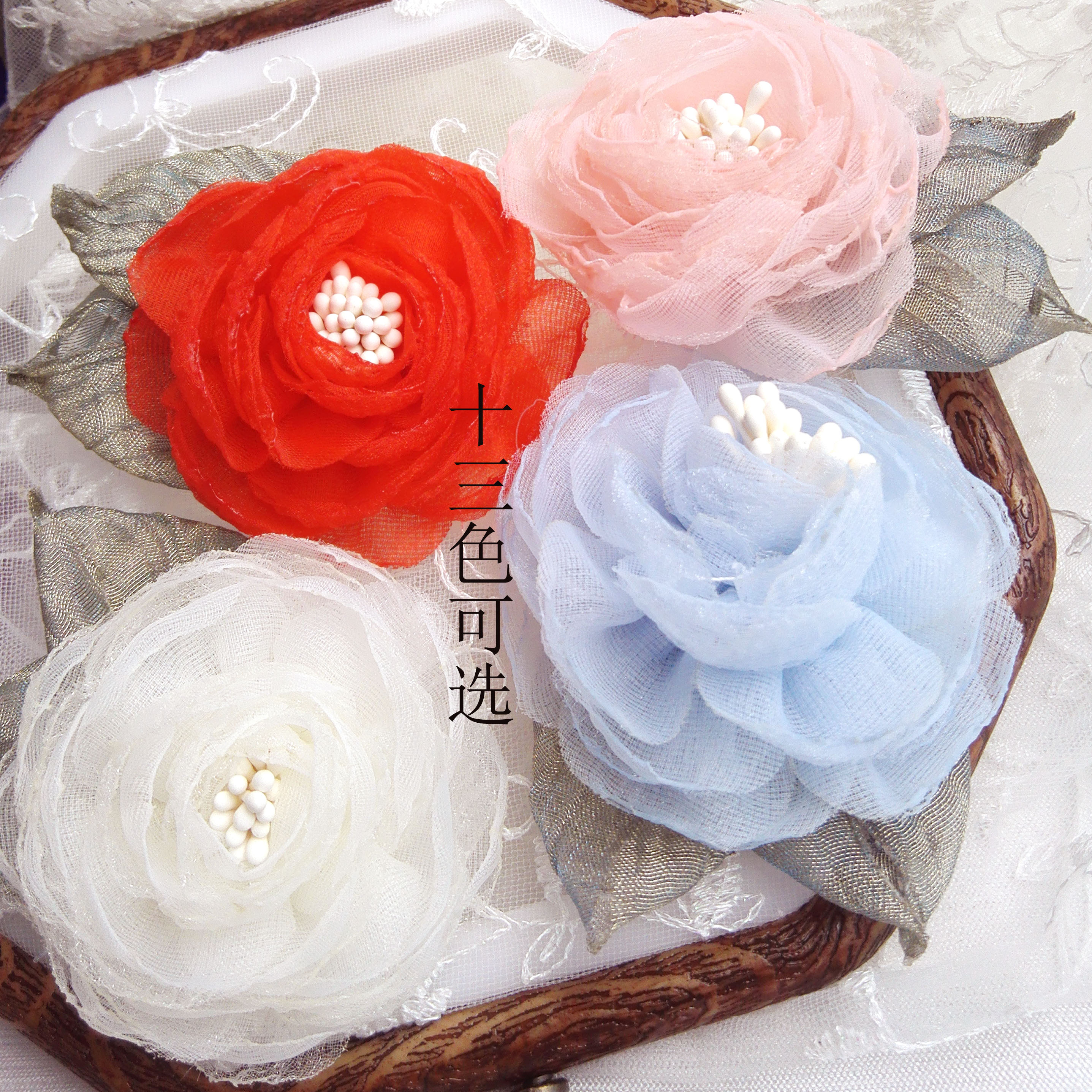 5 Yuan Two Eugen yarn Bubble Blister Clothing Ornament Headwear Hair Stirrup Accessories Handmade Diy Solid Leaf Flowers