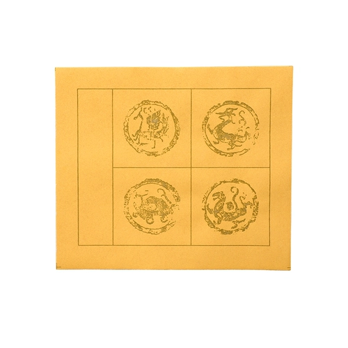 Siye jiyu Wax Dyeing Plain в качестве клыка Xuan Paper Riswwork Works Pabry Обычный сценарий Lishu Полувитый четыреххарактерный каллиграфия