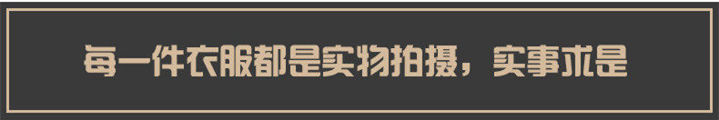 Blouson homme   OTHER - Ref 3122120 Image 18