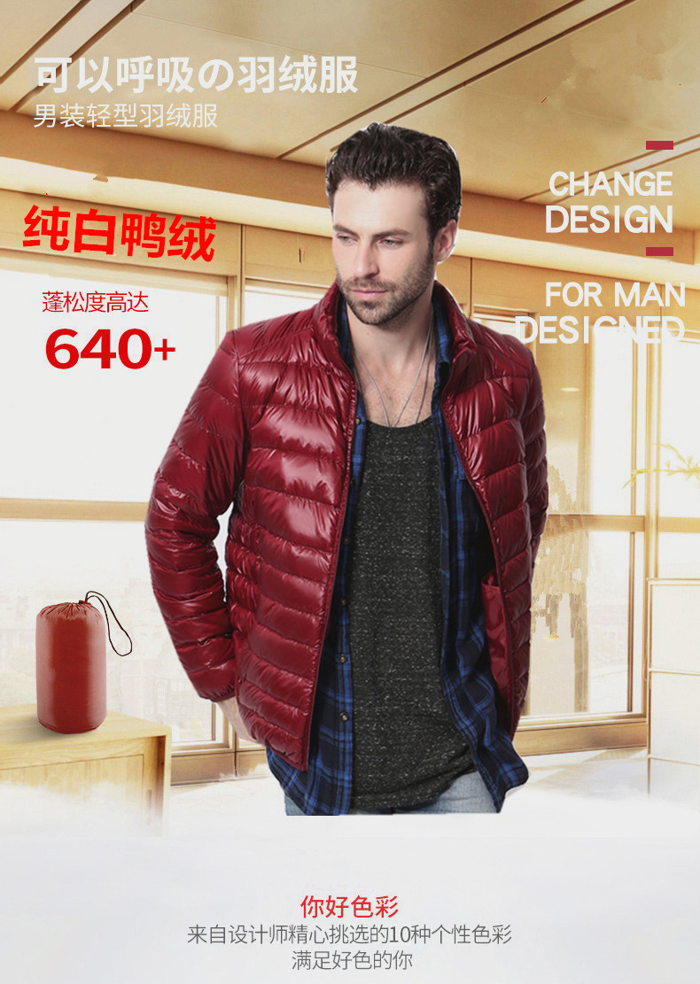 Blouson homme   OTHER - Ref 3122120 Image 6