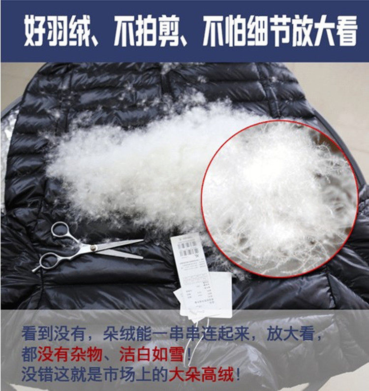 Blouson homme   OTHER - Ref 3122120 Image 13