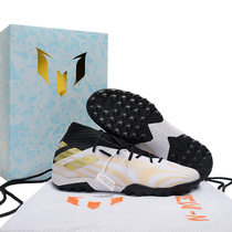 Messi 15 Anniversary football shoes Mens Broken Nails Ag Long Nails TF Short Nails Adult FG Tianlang NENEIZIZ19 1