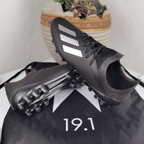 Official Net Messi X19 1 Soccer Shoe Mens Nails Ag Short Nails TF European Cup Match Color FG Match Ball Shoes Little Li Zi