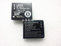New Leica Leica BP-DC-4 Lycra original battery Leica D_LUX4 3 2 DC 4 E U