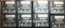 Panasonic original DMW-BLE9 battery GF3 S6K GF6 GF3X GF5GK camera battery