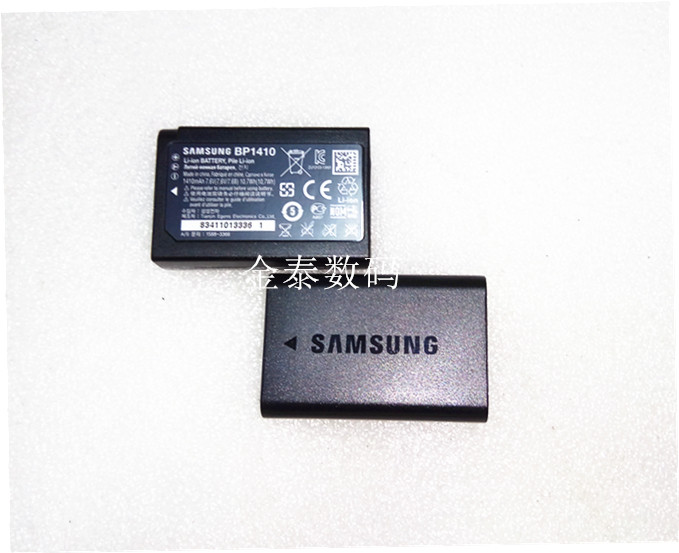 BP1410 battery Samsung NX30 WB2200F micro monocular camera camera original battery