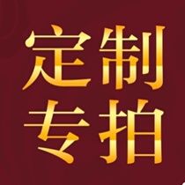 Customize 80 * 80 * 70 table (thickness 10 cm) 4 leaning back chair to specify color style