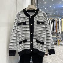 The famous Yuan Little Volume is a loose coat for the fall 2022 striped knitted coat