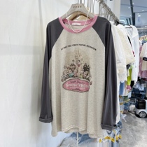 Korean in fashion grey sleeve sunscreen woman long sleeve T-shirt coloured splicing loose tops tide